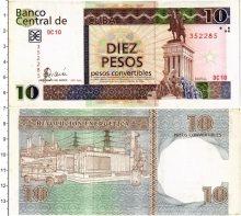 Продать Банкноты Куба 10 песо 2006 
