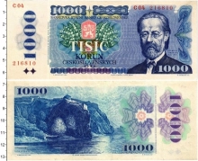 Продать Банкноты Чехословакия 1000 крон 1985 