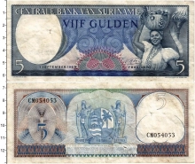 Продать Банкноты Суринам 5 гульденов 1982 