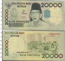Продать Банкноты Индонезия 20000 рупий 2004 