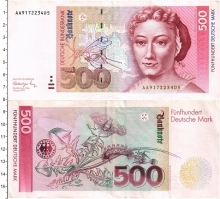Продать Банкноты ФРГ 500 марок 1996 
