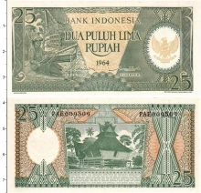 Продать Банкноты Индонезия 25 рупий 1964 