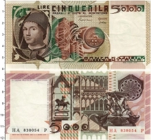Продать Банкноты Италия 5000 лир 1983 