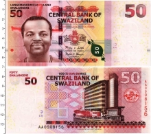Продать Банкноты Свазиленд 50 эмалангени 2010 