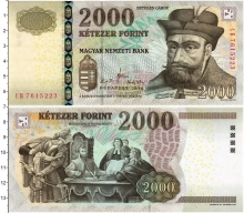 Продать Банкноты Венгрия 2000 форинтов 2010 