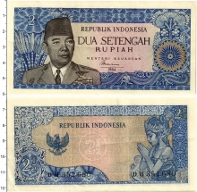 Продать Банкноты Индонезия 2 1/2 рупии 1964 