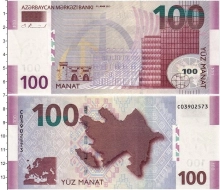 Продать Банкноты Азербайджан 100 манат 2003 