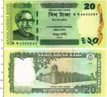 Продать Банкноты Бангладеш 20 така 2018 