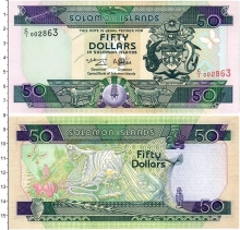Продать Банкноты Соломоновы острова 50 долларов 1996 