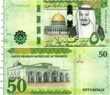 Продать Банкноты Саудовская Аравия 50 риалов 2017 
