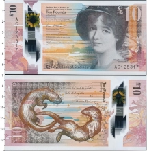 Продать Банкноты Шотландия 10 фунтов 2016 