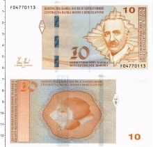 Продать Банкноты Босния и Герцеговина 10 марок 2012 