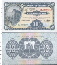Продать Банкноты Гибралтар 10 шиллингов 2018 
