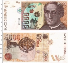 Продать Банкноты Испания 5000 песет 1992 