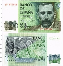 Продать Банкноты Испания 1000 песет 1979 
