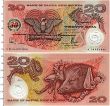 Продать Банкноты Папуа-Новая Гвинея 20 кина 0 