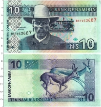 Продать Банкноты Намибия 10 долларов 2001 