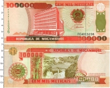 Продать Банкноты Мозамбик 100000 метикаль 1993 