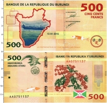 Продать Банкноты Бурунди 500 франков 2015 
