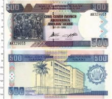 Продать Банкноты Бурунди 500 франков 1997 