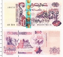 Продать Банкноты Алжир 500 динар 1998 