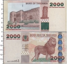 Продать Банкноты Танзания 2000 шиллингов 2003 