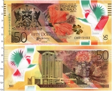 Продать Банкноты Тринидад и Тобаго 50 долларов 2015 Пластик