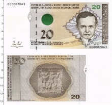 Продать Банкноты Босния и Герцеговина 20 марок 2008 