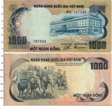 Продать Банкноты Вьетнам 1000 донг 0 