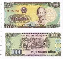 Продать Банкноты Вьетнам 1000 донг 1988 