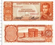 Продать Банкноты Боливия 50 песо 1962 
