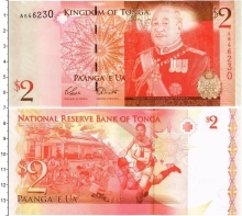 Продать Банкноты Тонга 2 паанга 0 
