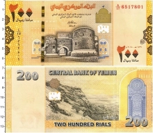 Продать Банкноты Йемен 200 риалов 2018 