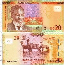 Продать Банкноты Намибия 20 долларов 2013 