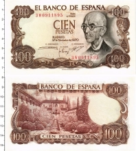 Продать Банкноты Испания 100 песет 1970 