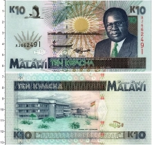 Продать Банкноты Малави 10 квач 1995 