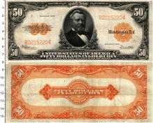 Продать Банкноты США 50 долларов 1922 
