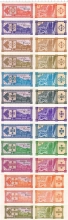Продать Банкноты Грузия 10 рублей 1993 