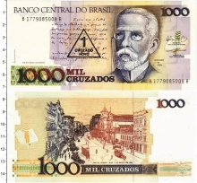 Продать Банкноты Бразилия 1 крузадо 1989 