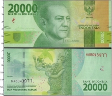Продать Банкноты Индонезия 20000 рупий 2016 
