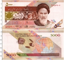 Продать Банкноты Иран 5000 риалов 0 