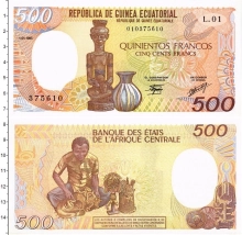 Продать Банкноты Экваториальная Гвинея 500 франков 1985 