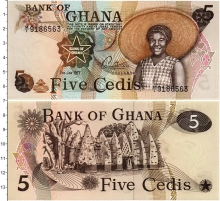 Продать Банкноты Гана 5 седи 1977 