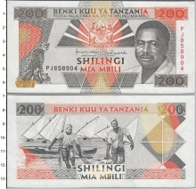 Продать Банкноты Танзания 200 шиллингов 0 