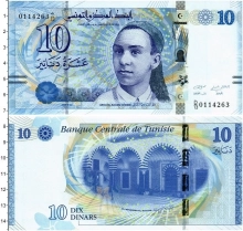 Продать Банкноты Тунис 10 динар 2013 