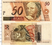 Продать Банкноты Бразилия 50 реалов 1999 