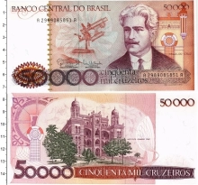 Продать Банкноты Бразилия 50000 крузейро 1985 