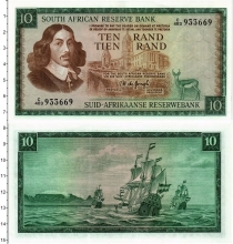 Продать Банкноты ЮАР 10 рандов 0 