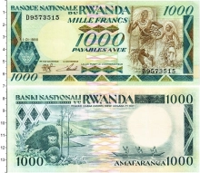 Продать Банкноты Руанда 1000 франков 1988 