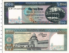 Продать Банкноты Бангладеш 500 така 0 